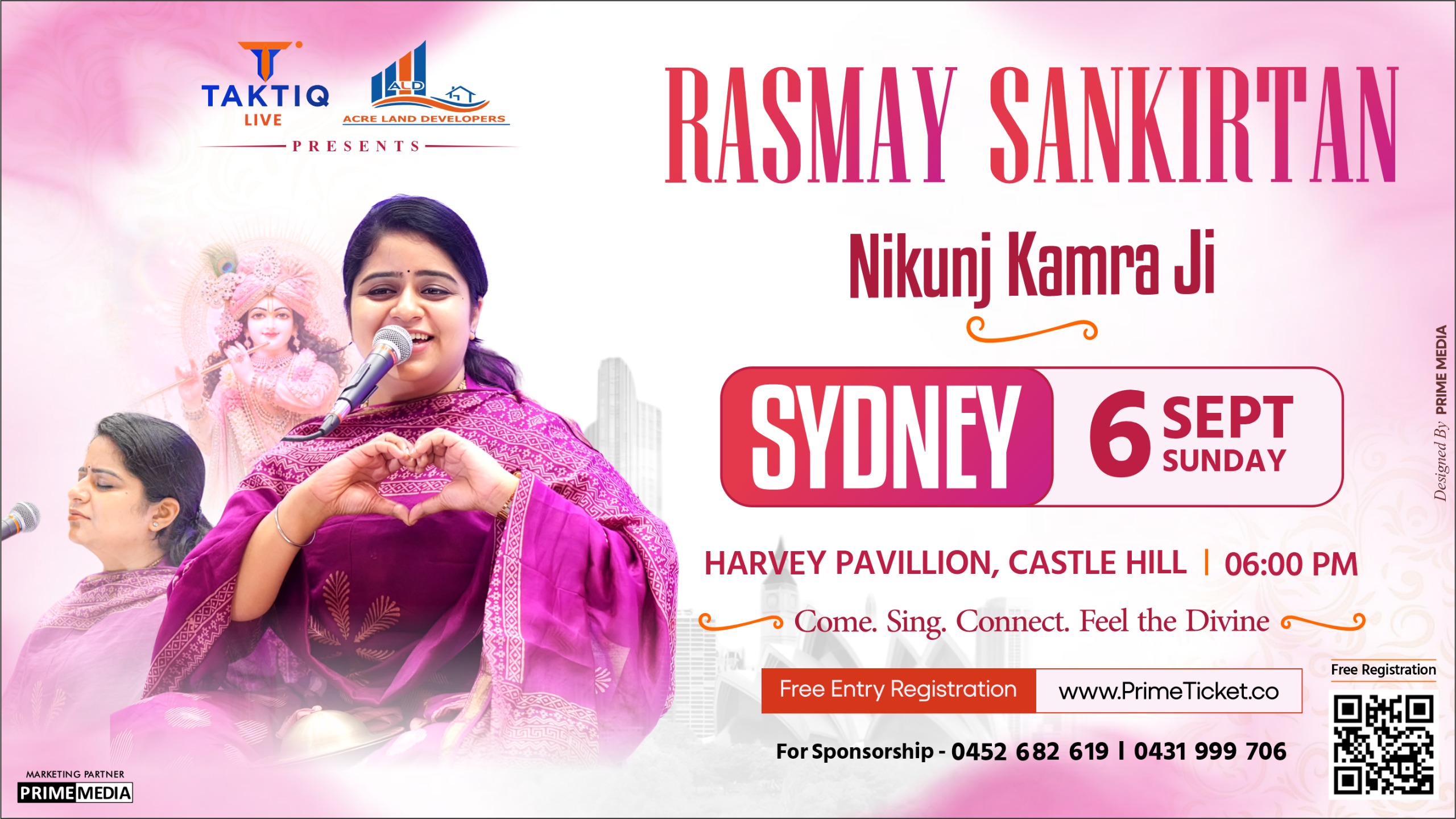 Rasmay Sankirtan - Nikunj Kamra